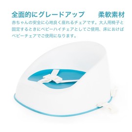 Prince Lionheart Squish Booster Seat, Gumball Green, 3-Point Harness and Dual-Strap System, Easy to Wipe Clean, and Lightweight