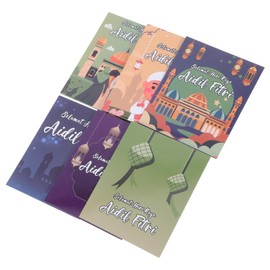 Operitacx Eid-geldumschläge 6 Pakete Mit Bargeldumschlägen Aus Papier Mit Islamischem Fest-design