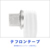 TAILONZ 2PCS Stainless Steel Thread Fittings, Square Threaded Pipe Fittings,