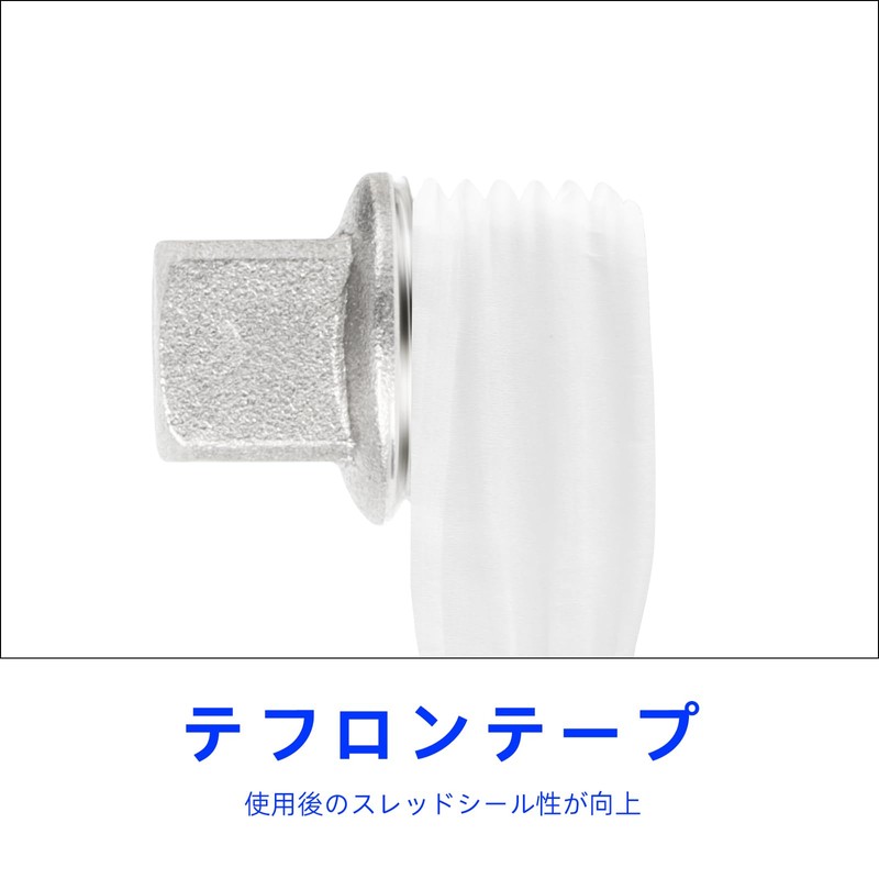 TAILONZ 2PCS Stainless Steel Thread Fittings, Square Threaded Pipe Fittings,