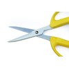 Chikamasa CRI-360SFY Arrangement Shears, Fluorine, Yellow
