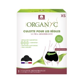 Organyc Organic Cotton Reusable Period Underwear, High Waist Panty, Ultra-Absorbent, Black, XS