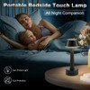 2 Pack Small Cordless Table Lamp, Battery Operated Black Lamp