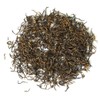 GOARTEA 100g / 3.5oz Premium Grade Lapsang Souchong Tea Loose