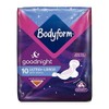 Bodyform Ultra Goodnight with Wings 10 per Pack Case of 4