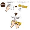 Takamori Koki RKT-05 Scratch Concealer Tape for Flooring, Pack of