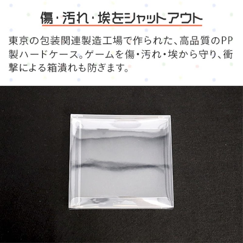 3A Company DS Retro Collection Case 5 Pcs Retro Game