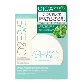 BASE&C Oil Control Powder, 0.3 oz (8 g), Clear