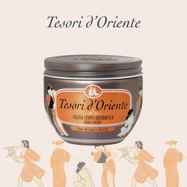 Tesori Doriente Body Cream (Lotus Flower) 300ml / 테소리도리엔테 바디크림 (로터스플라워) 300ml