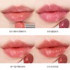 opera [NEW] Opera Glow Lip Tint 3.6g / Moisturizing Colored