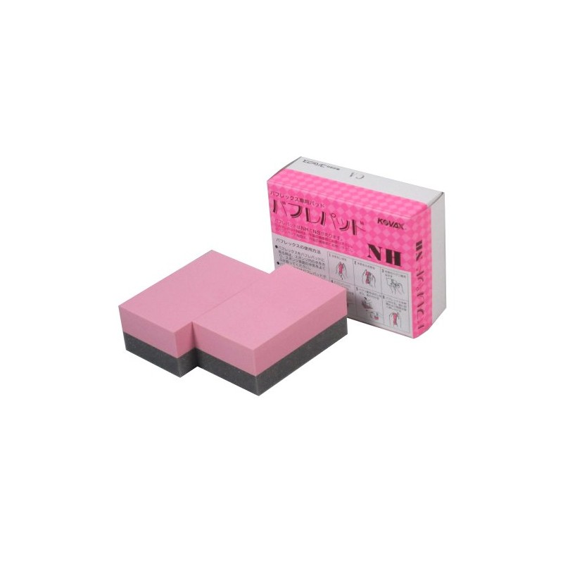 Cobax Buffle Pad, NH (Hard Type), Pack of 2