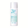 2e Trial Kit for Sensitive Skin, Lotion 1.0 fl oz