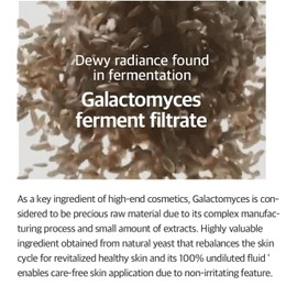 MIXSOON Galactomyces Ferment Essence – Esencia Facial Vegana con Fermentado de Galactomyces 100 ml