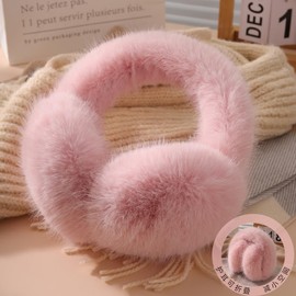 DHSUN Ear Warmers, Ear Warmers Women, Ear Muffs Keep Warm in Winter, Warm Earmuffs Winter for Wind Protection Outdoor, Pink Rabbit Down Imitation