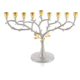 Classic Touch Decorium Two-Tone Menorah, Silver and Gold, with Leaf Design on Oil Cups- for Hanukkah Use