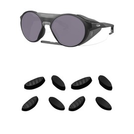 Kygear 2 Pairs Black Silicone Replacement Nose Piece Compatible with Oakley Clifden OO9440/Plazma OO9019 OO9019A Sunglasses, Anti-Slip Silicone Rubber Nose Cushions Nose Guard Nose Pads