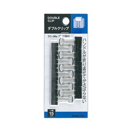 Kokuyo Clip, Double Clip, Bean Size, 0.6 inches (15 mm), Slide Pack, 10 Pieces, Kuri-36BN