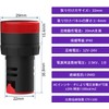 KILIGEN 12pcs 22mm LED Power Indicator,LED Pilot Signal Light Panel
