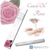 Nail Cuticle Oil Pen Type (Rose)