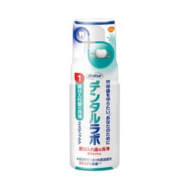 【アース製薬】ポリデント　デンタルラボ　泡ウォッシュ　125mL　×2個セット