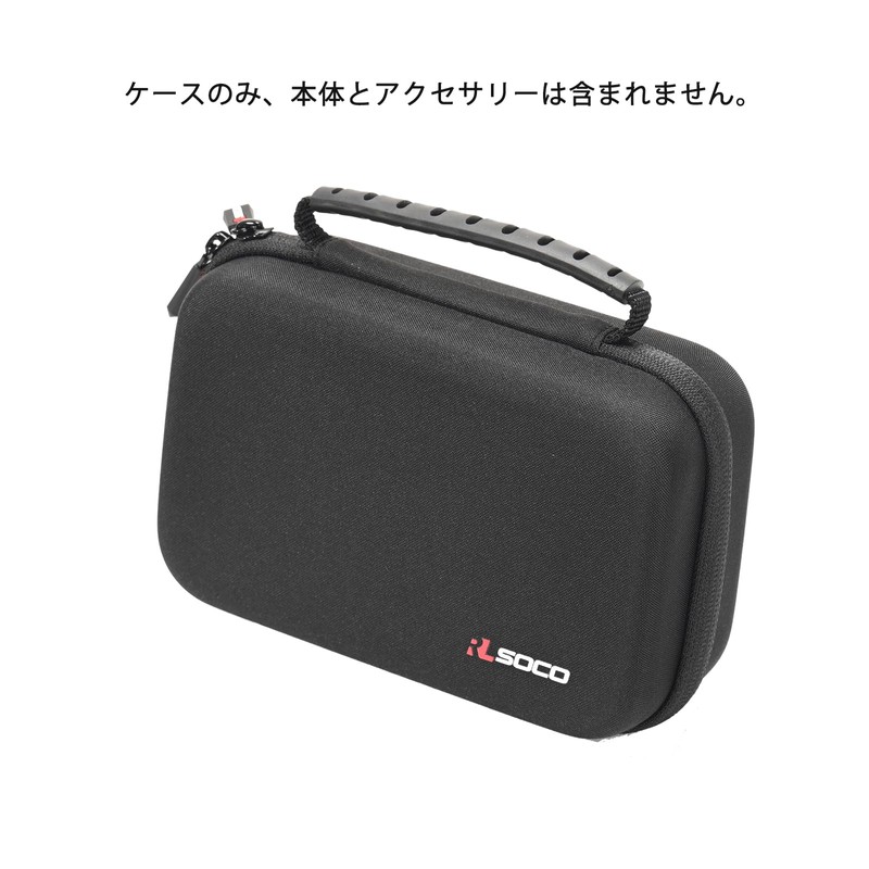 RLSOCO Case for Braun Series XT5 Beard Trimmer XT5200/Series X