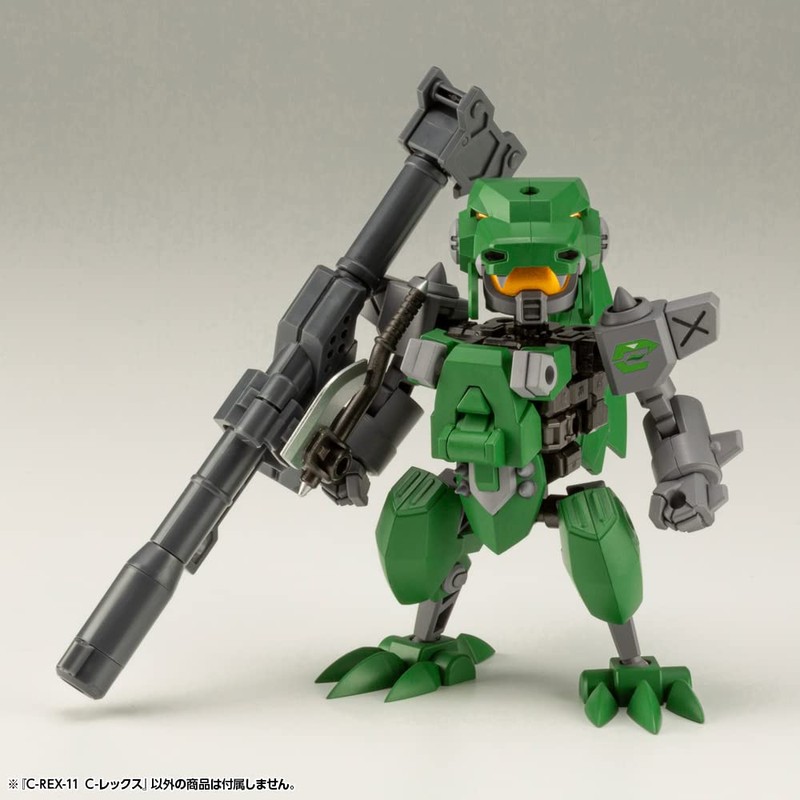 Evoroids: C-Rex-11 C-Rex Plastic Model Kit