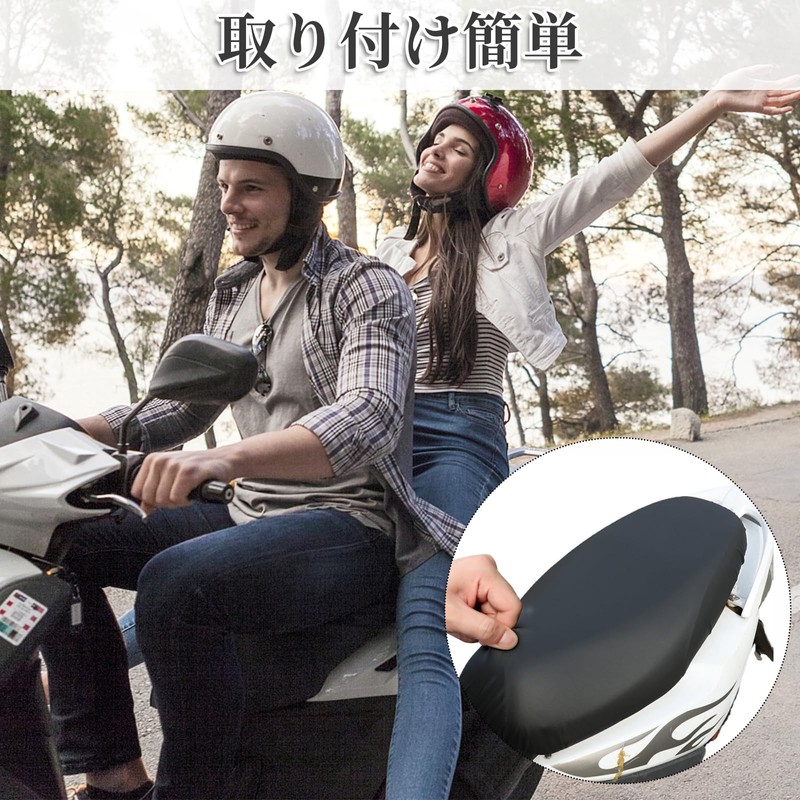 Motorcycle Seat Covers - Thick Synthetic Leather - Easy Installation