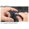 Hexa Gear MT005R Parts Remover, Total Length: Approx. 3.1 inches