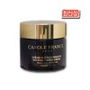 Carol Frank Black Label Restructuring Cream, 100ml, 1 piece / 캐롤프랑크 블랙라벨 리스트럭처링 크림, 100ml, 1개