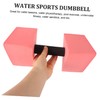 GRIRIW Water Dumbbells for Aquatic Exercise Eva Pool Weights for
