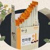 If you fall, it's a thousand pounds. 천마니 무주 천마환