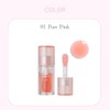 upink Dew Drop Lip Oil (01 Pure Pink) 0.1 oz