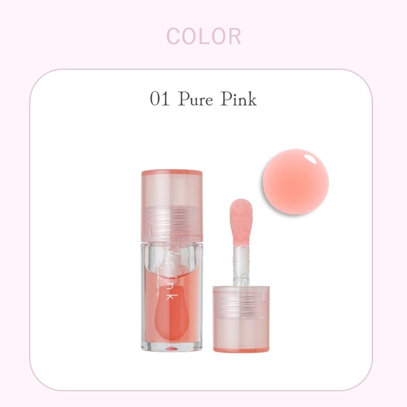 upink Dew Drop Lip Oil (01 Pure Pink) 0.1 oz