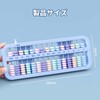 Abacus Tab, For Kids, 15 Digits x 7 Beads, One-Touch