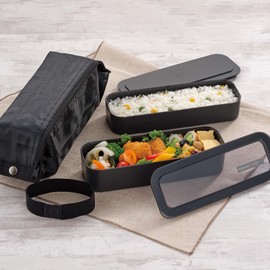 Easy Care 3-Way Slim Lunch Box (with Cooling Bag)