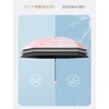 Parasol Lightweight Folding Parasol Cute Small Umbrella with Box Cute