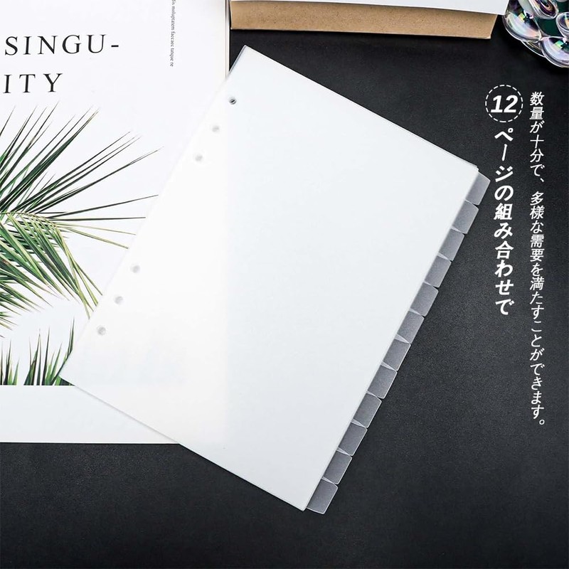 YACHUN Divider Cards, A5 Index Cards, 12 Pages, Approx. 8.3