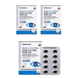 ANGET ORIGIN Enget Origin Highview Astaxanthin Lutein 620 180 Capsules 6 months supply / 엔젯오리진 하이뷰 아스타잔틴 루테인 620 180캡슐 6개월분