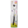 Noji CUT-L04 Soft Spoon, For Left Hand, For Ages 2