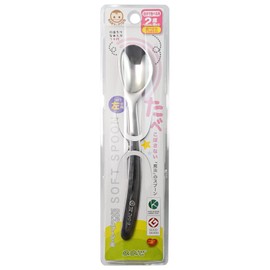 Noji CUT-L04 Soft Spoon, For Left Hand, For Ages 2 - Silver