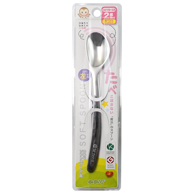 Noji CUT-L04 Soft Spoon, For Left Hand, For Ages 2