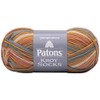 Yarn Kroy MIDCENT ST