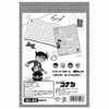 Showa Note 791576505*10 Detective Conan Step Up Sticker QU-20 Pack
