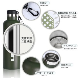 FEIJIAN Water Bottle, 25.4 fl oz (750 ml), Vacuum Insulated, Hot and Cold Insulated, Sports Bottle, Direct Drinking, Stainless Steel Bottle, 0.75 L; Compatible with Sports Beverages, Wide Mouth, Water