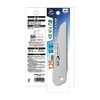 Takagi Shark Saw Folding Saw Replacement Blade, 4.9 inches (125