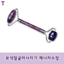 Celebrity massager Natural stone crystal roller to reduce facial puffiness / 연예인 마사지기 얼굴형 붓기빼는 천연석 수정롤러