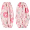 Cozy Company 140014 Arm Cover, Pink, 11.0 x 7.5 inches