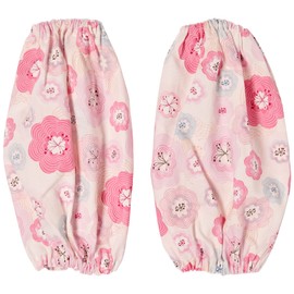 Cozy Company 140014 Arm Cover, Pink, 11.0 x 7.5 inches (28 x 19 cm), Long Ondine