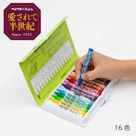 Pentel Crayons PTCR-16, 16 Color Set, Instructions Included