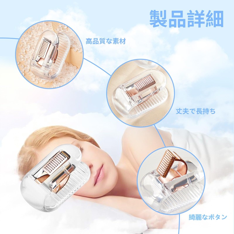 Futon Clips, Sheet Clips, Set of 6, Futon Prevention, Anti-Slip,